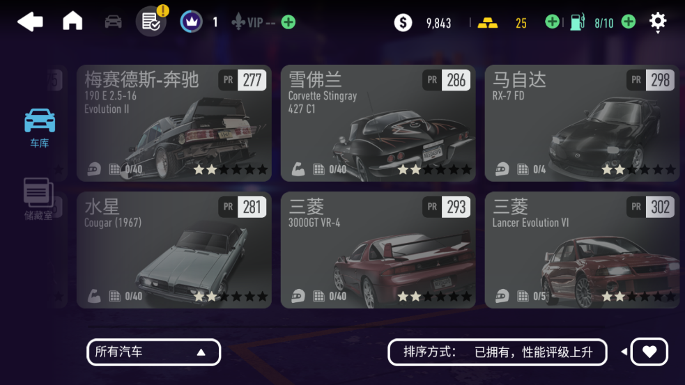 ��Ʒ�ɳ����޿�����°�