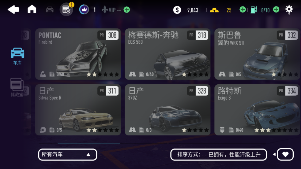 ��Ʒ�ɳ����޿�����°�