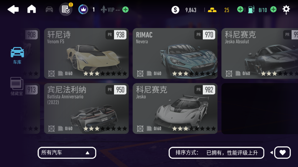 ��Ʒ�ɳ����޿�����°�