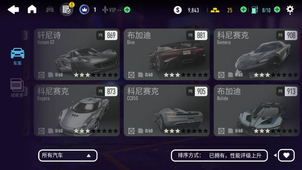 ��Ʒ�ɳ����޿�����°�