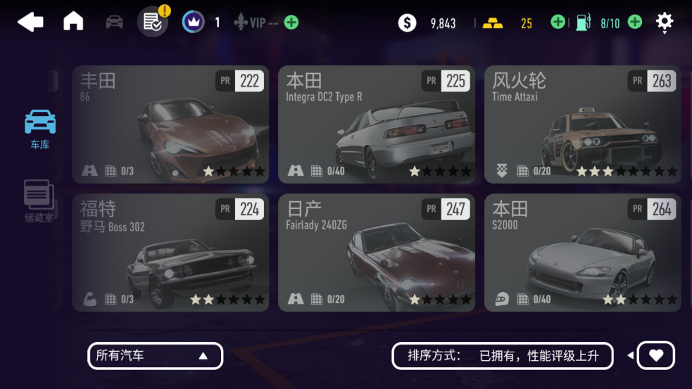 ��Ʒ�ɳ����޿�����°�