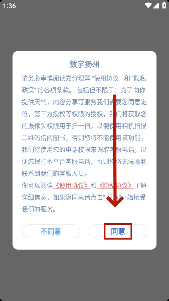 ��������app
