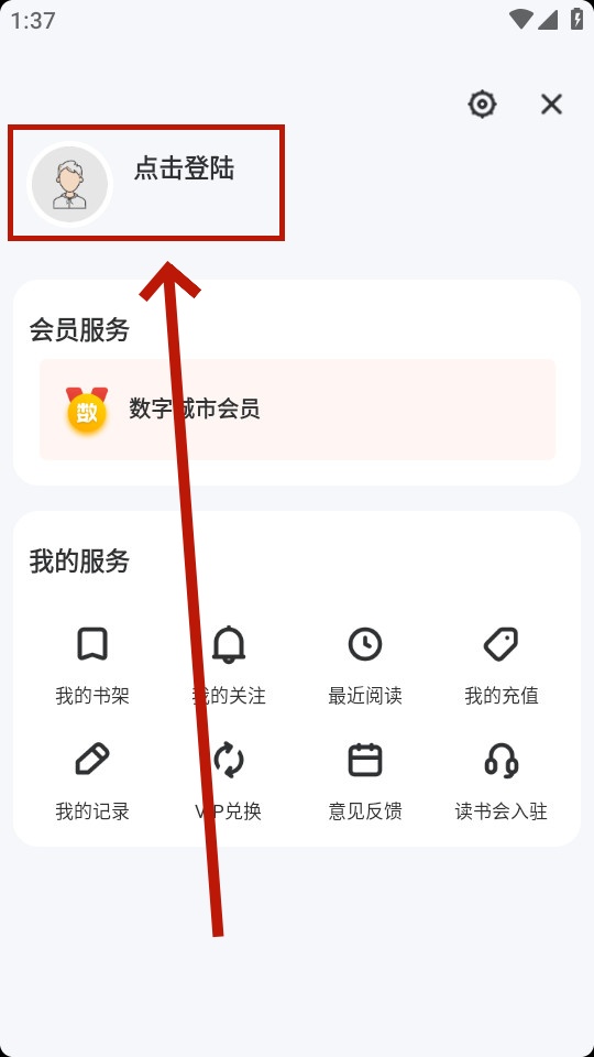 ��������app