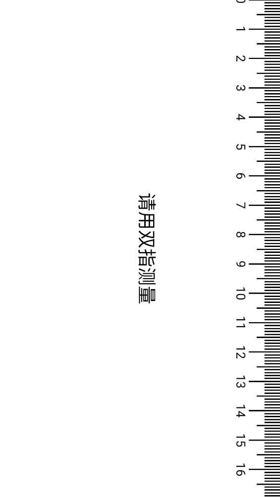 多多工具箱 多多工具箱