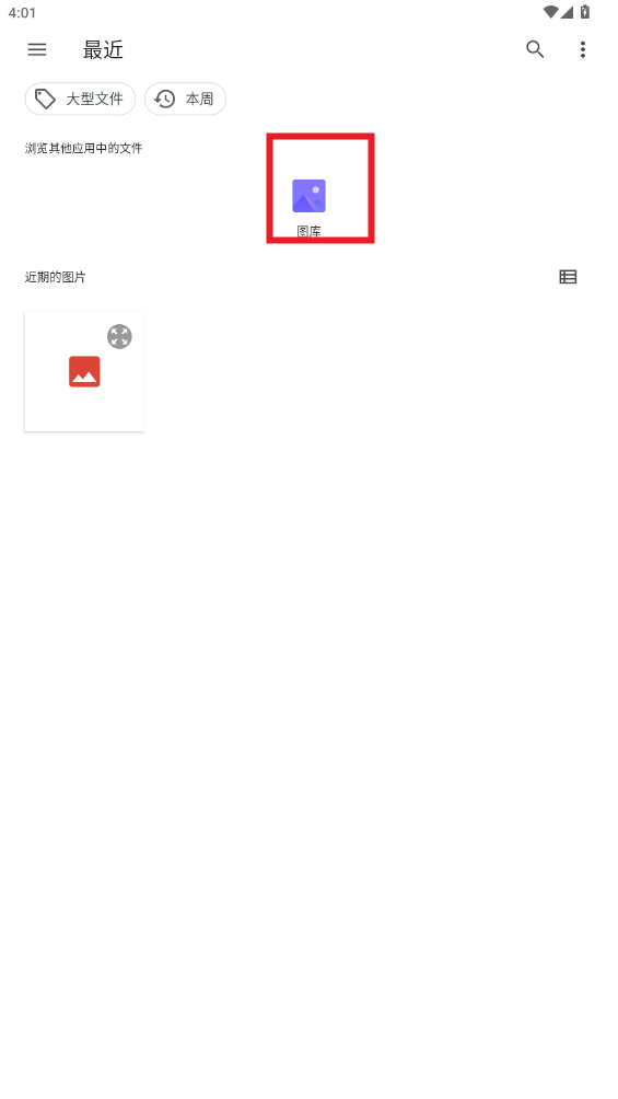 多多工具箱 多多工具箱