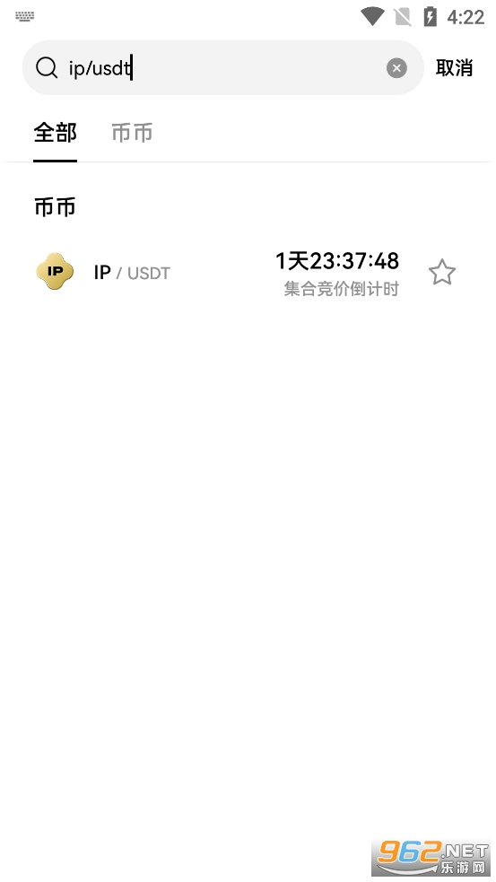 IP/USDT价格今日行情 IP(Story Protocol)在哪个平台购买 IP/USDT价格今日行情 IP(Story Protocol)在哪个平台购买