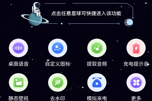 ���ָ����Ѱ�app