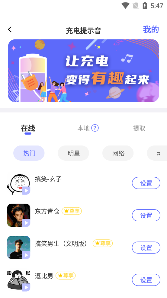 ���ָ����Ѱ�app
