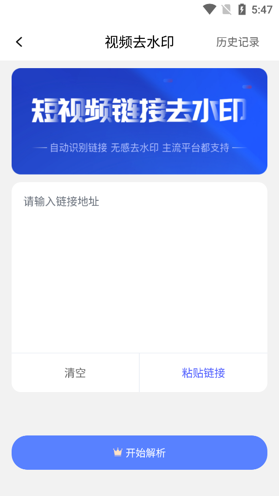 ���ָ����Ѱ�app