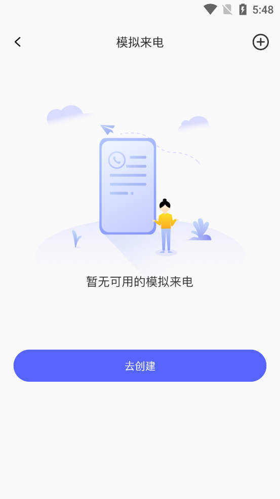���ָ����Ѱ�app