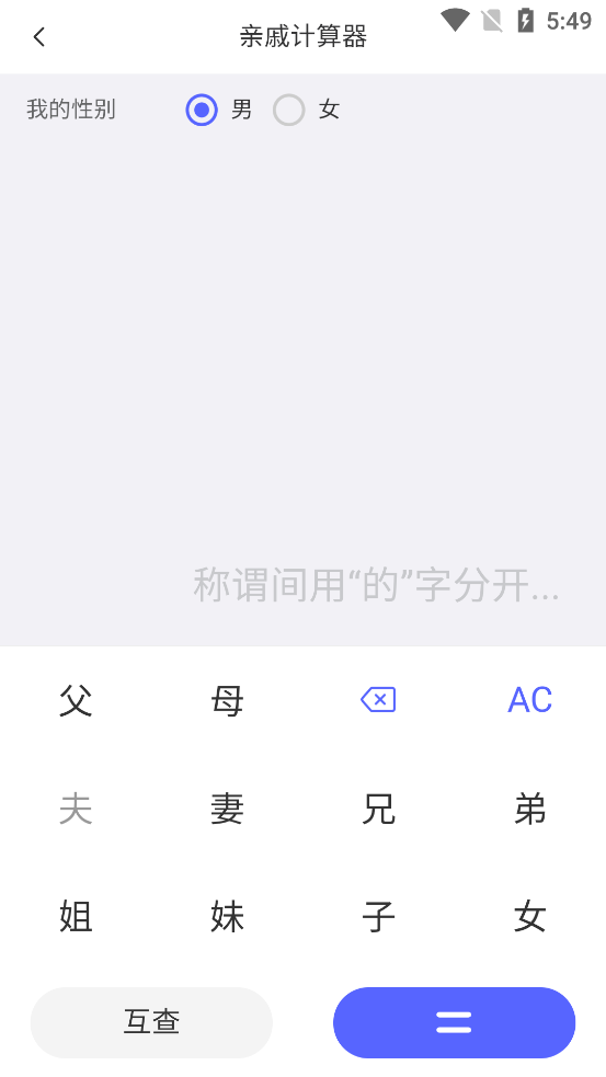 ���ָ����Ѱ�app