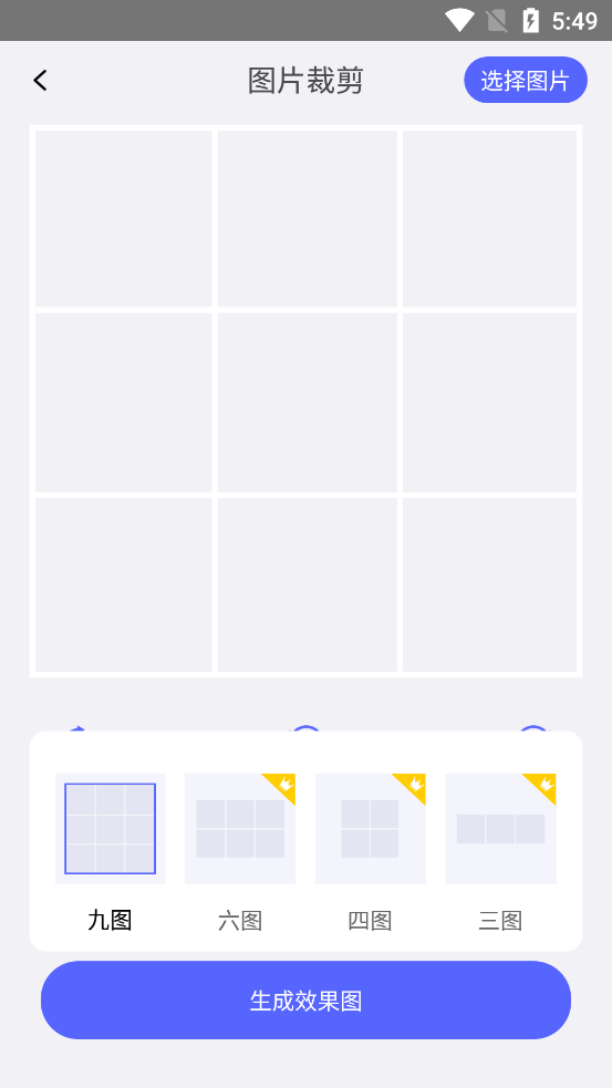 ���ָ����Ѱ�app