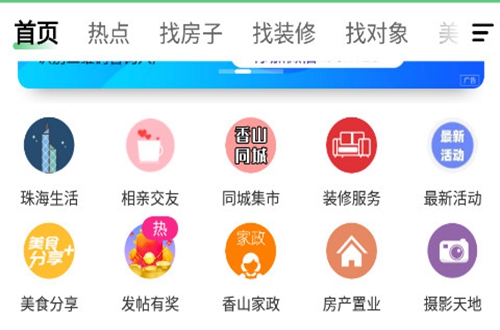 ��ɽ���麣��̳