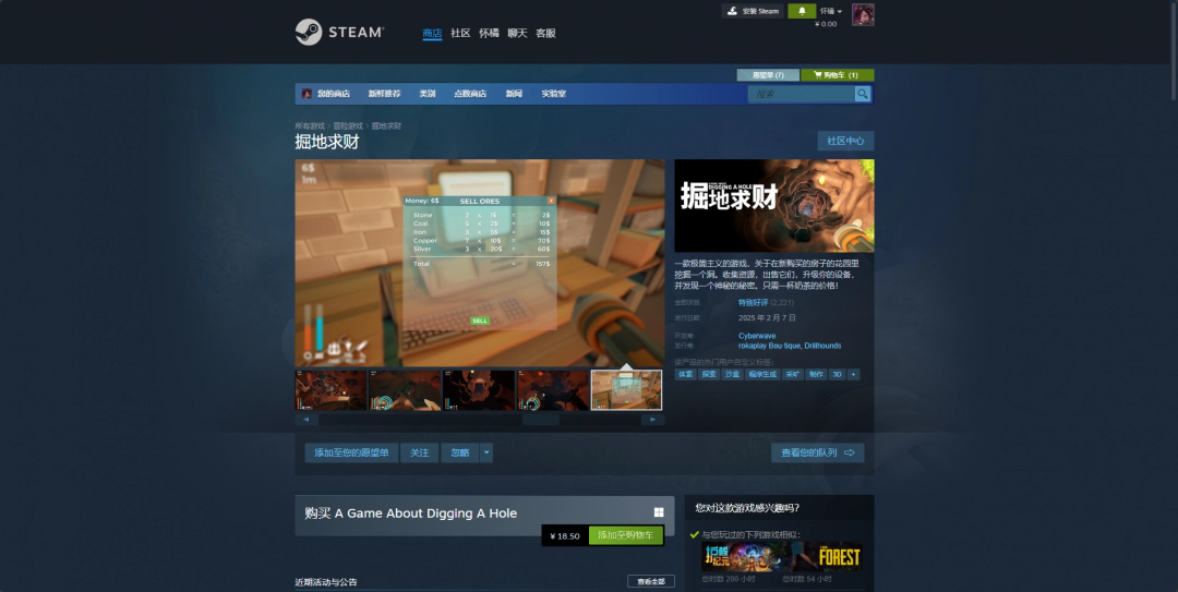�������ֻ���