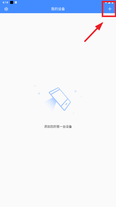 ��Ŀ����wifi��չ��