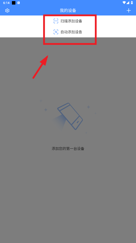��Ŀ����wifi��չ��