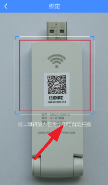��Ŀ����wifi��չ��