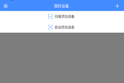 ��Ŀ����wifi��չ��