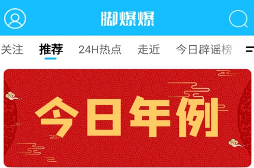 �⴨�ű�����̳app�ٷ���