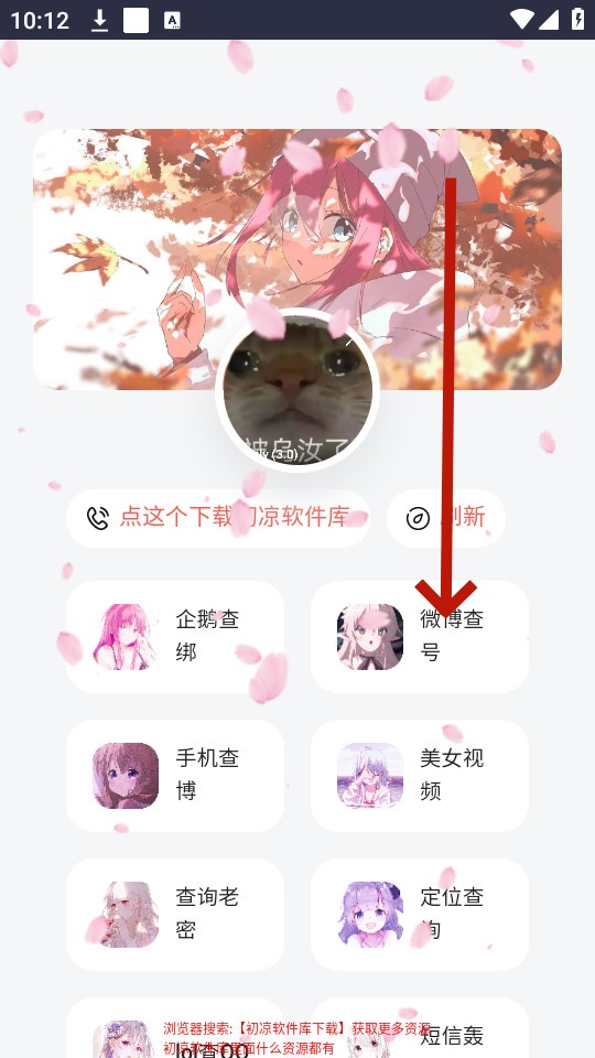 ��è�繤��