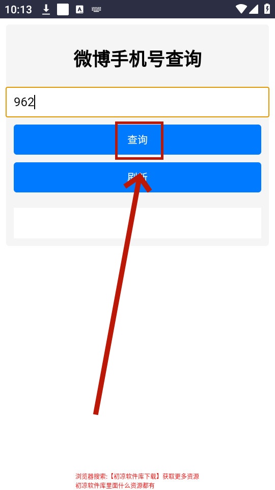��è�繤��
