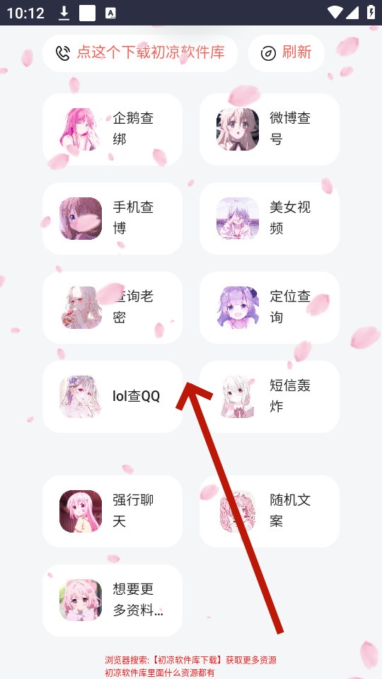 ��è�繤��