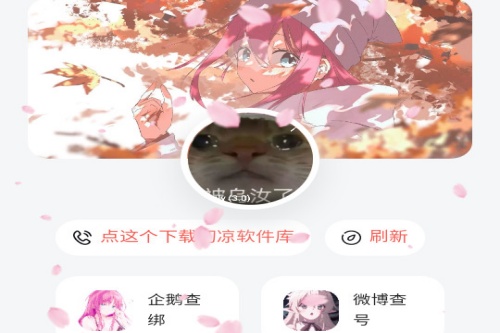 ��è�繤��