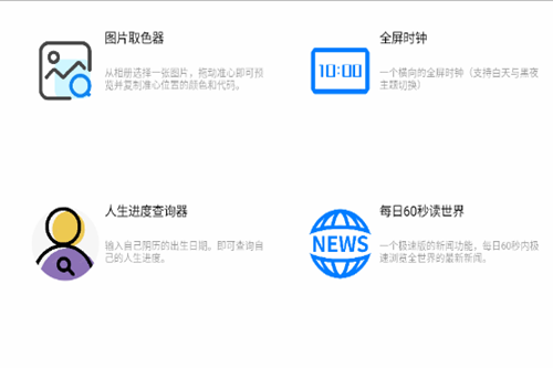 ��ҹħ��[ԡ��������]