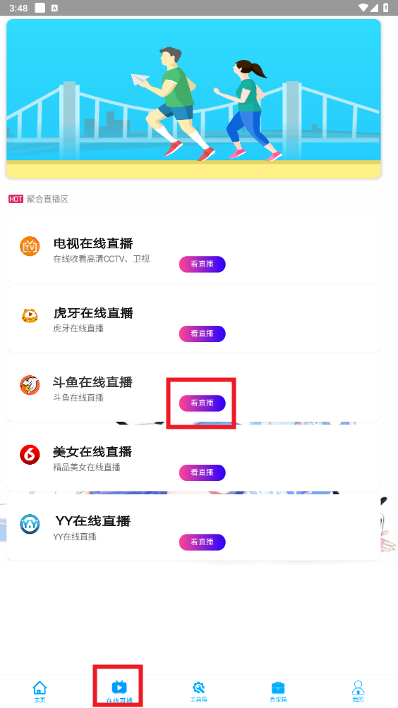 ��ҹħ��[ԡ��������]
