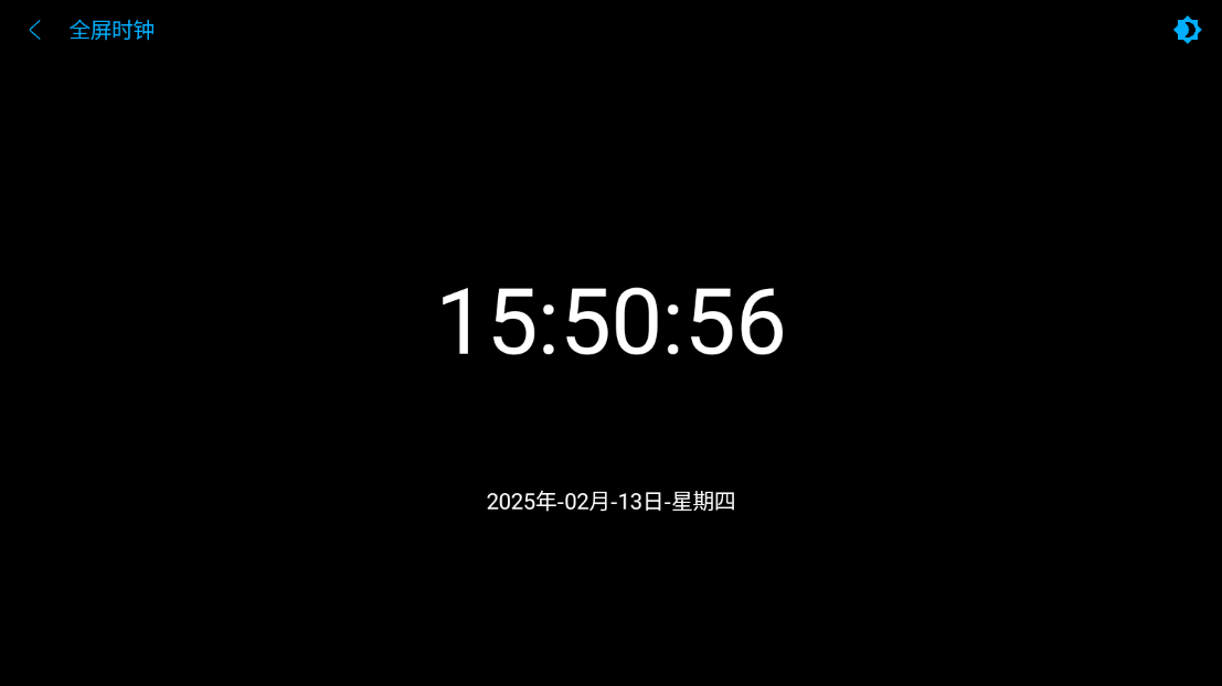 ��ҹħ��[ԡ��������]