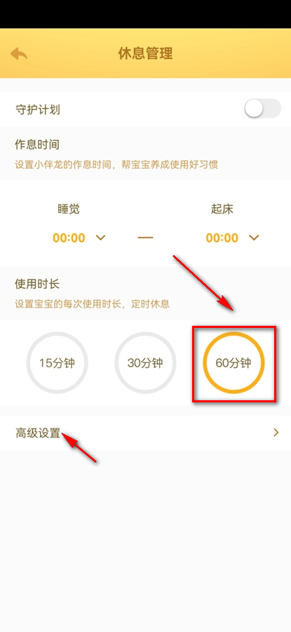 С�������VIP�汾