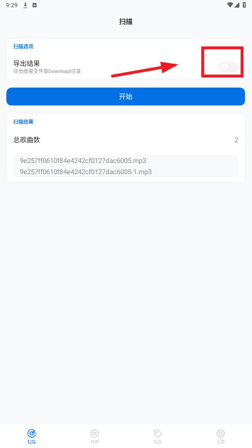 �赥�޽�app