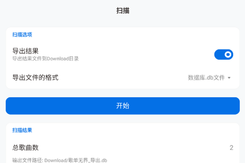 �赥�޽�app