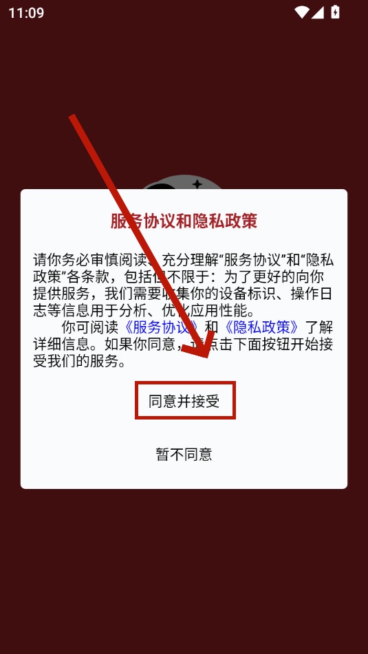 ѻ�缯