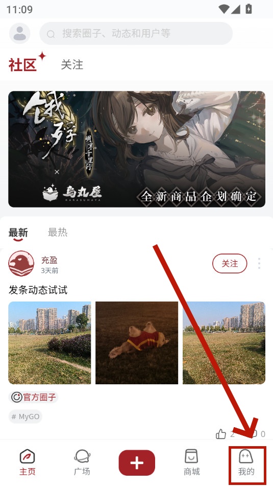 ѻ�缯
