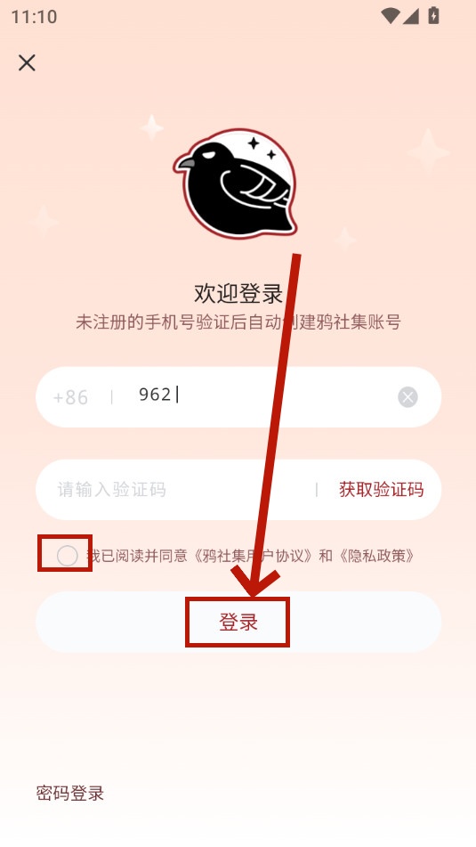 ѻ�缯