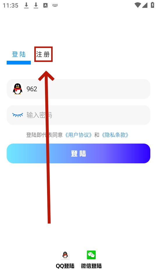 ��֪��������1.0