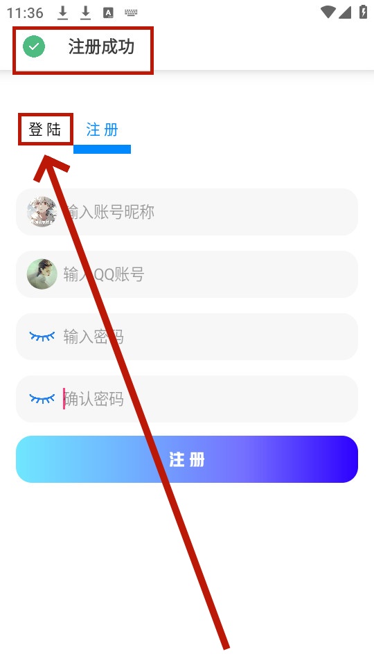 ��֪��������1.0