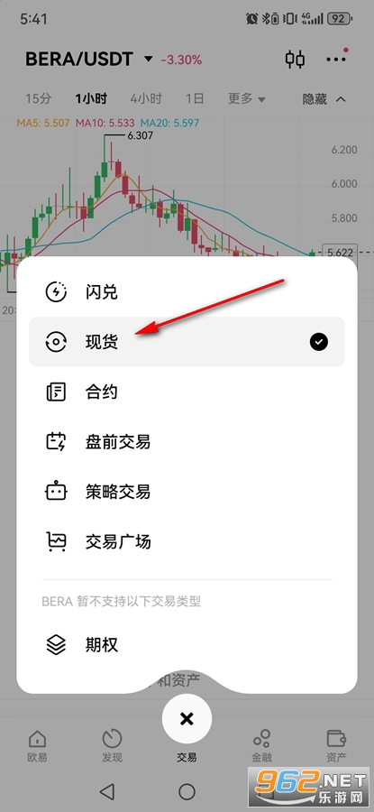 BERA�Ҷ���Ǯһöδ��ֵ����Ǯ BERA����ô��