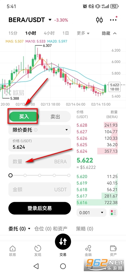 BERA�Ҷ���Ǯһöδ��ֵ����Ǯ BERA����ô��