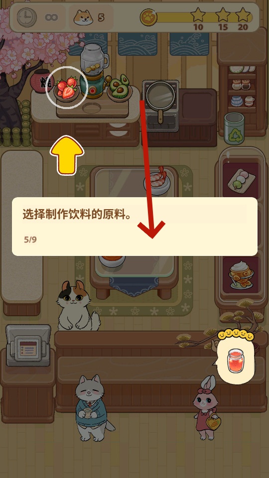 �������è�������Ϸ