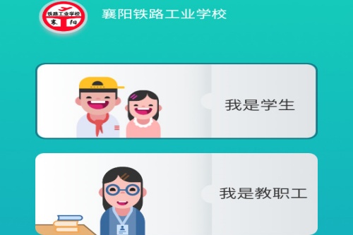 �ǻ�����app�ٷ���