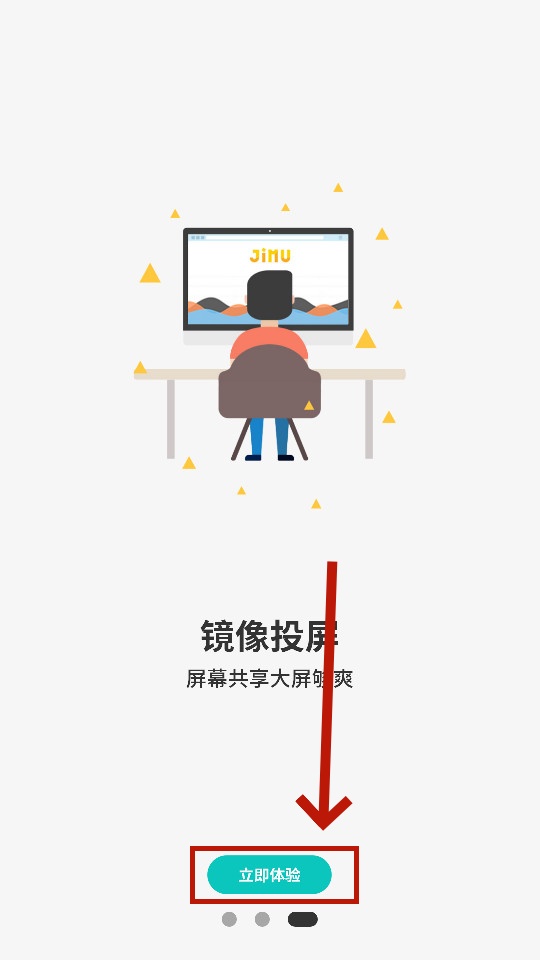 Ͷ������
