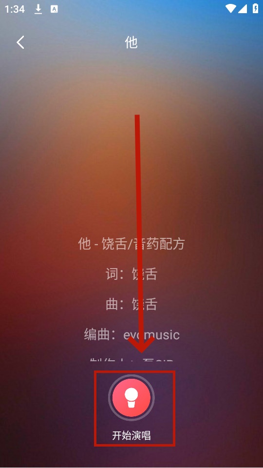 k歌大全 k歌大全