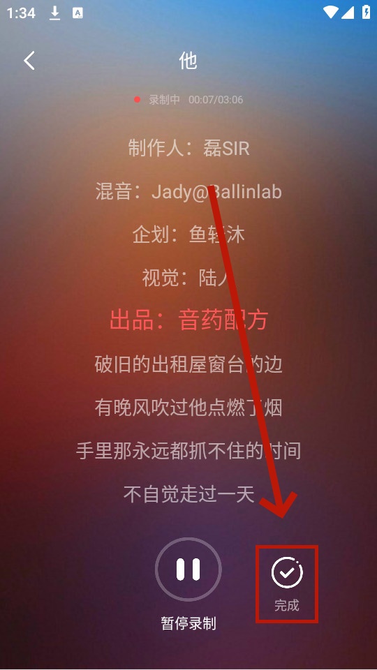 k歌大全 k歌大全
