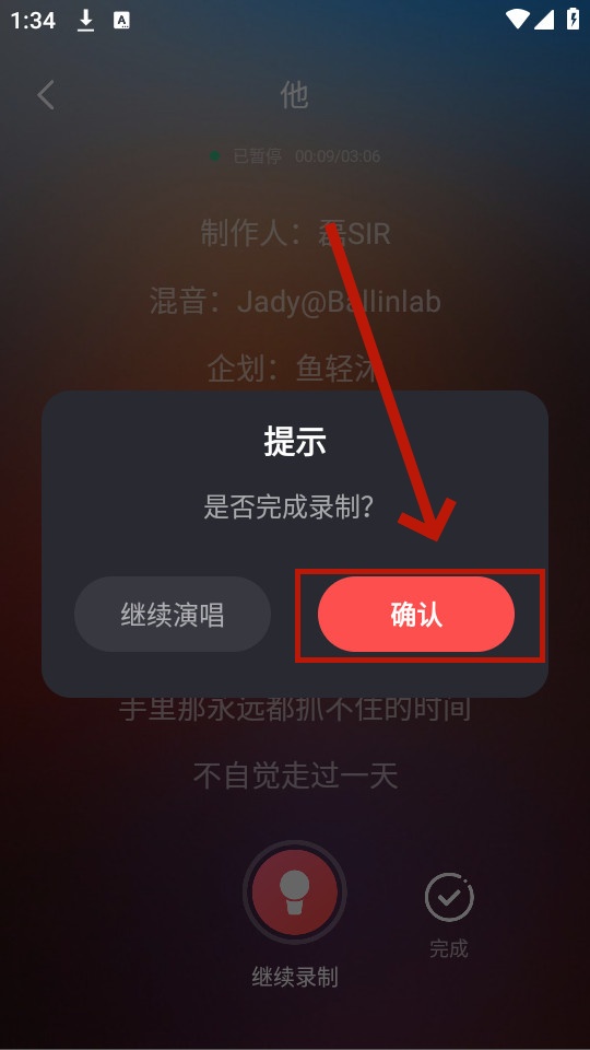 k歌大全 k歌大全