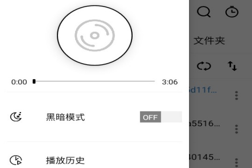 rplayer��׿