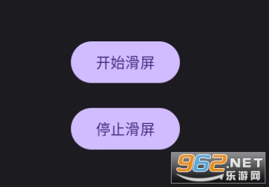 �Զ�������app