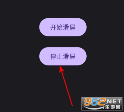 �Զ�������app