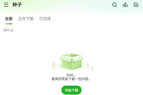 ��Torrent Pro��׿�����ƽ��